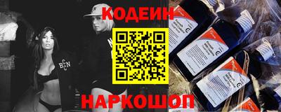 амф Кунгур
