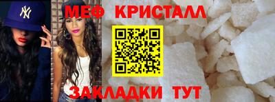 MDMA Premium VHQ Кулебаки