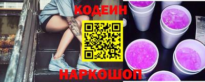 MDMA Premium VHQ Кулебаки