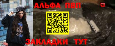 MDMA Premium VHQ Кулебаки