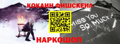 MDMA Premium VHQ Кулебаки