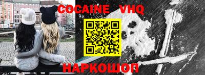 прущая мука Кумертау