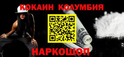 амф Кунгур