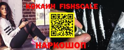 амф Кунгур
