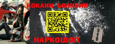 MDMA Premium VHQ Кулебаки