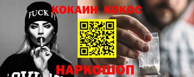 прущая мука Кумертау