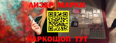 амф Кунгур
