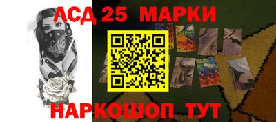 MDMA Premium VHQ Кулебаки