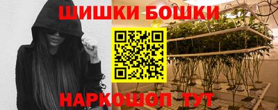 MDMA Premium VHQ Кулебаки