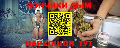 MDMA Premium VHQ Кулебаки