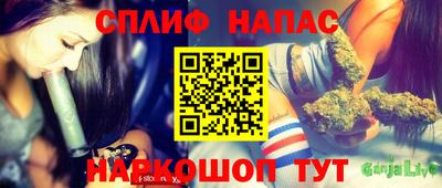MDMA Premium VHQ Кулебаки