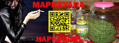 MDMA Premium VHQ Кулебаки