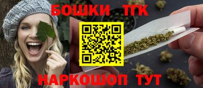 MDMA Premium VHQ Кулебаки
