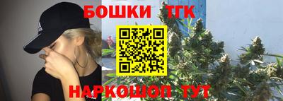 MDMA Premium VHQ Кулебаки
