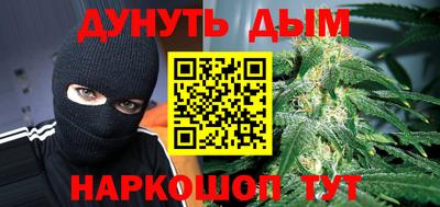 амф Кунгур