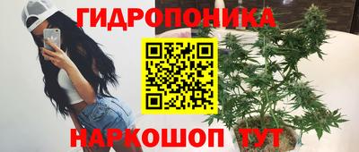 MDMA Premium VHQ Кулебаки
