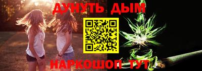 прущая мука Кумертау