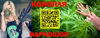 прущая мука Кумертау