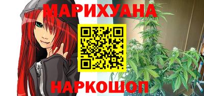 MDMA Premium VHQ Кулебаки