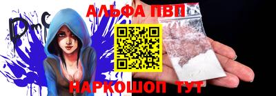 амф Кунгур