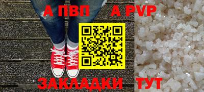MDMA Premium VHQ Кулебаки