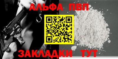 MDMA Premium VHQ Кулебаки