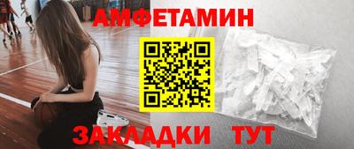 прущая мука Кумертау