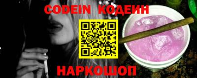 прущая мука Кумертау