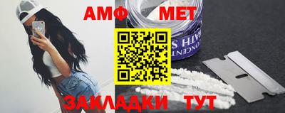 прущая мука Кумертау