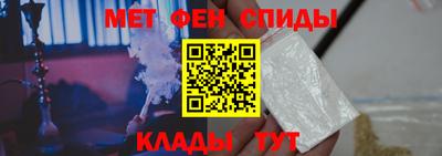 MDMA Premium VHQ Кулебаки
