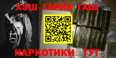 прущая мука Кумертау
