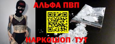 MDMA Premium VHQ Кулебаки