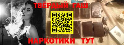 амф Кунгур