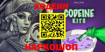 MDMA Premium VHQ Кулебаки